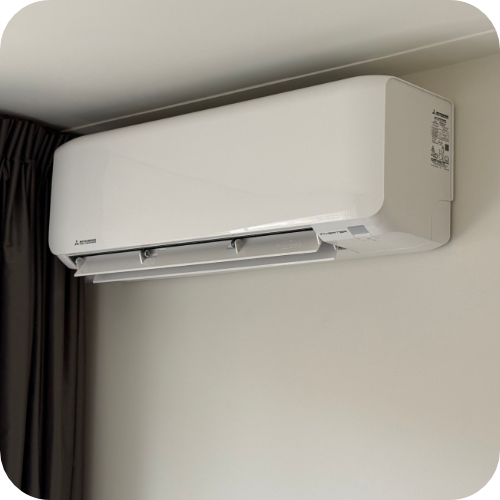 airco laten plaatsen